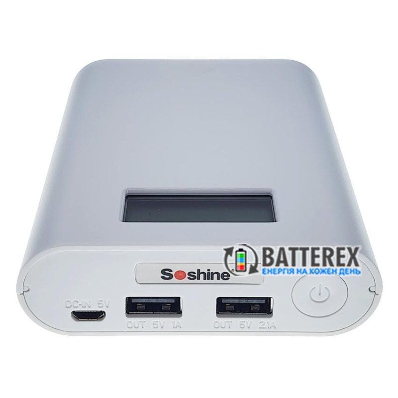 Soshine E3S White - повербанк на 4 аккумулятора 18650 на 2 порта USB 5V 3.5A, белый цвет корпуса