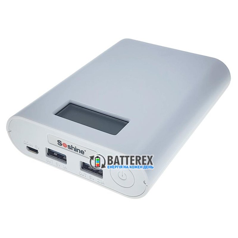 Soshine E3S White - повербанк на 4 аккумулятора 18650 на 2 порта USB 5V 3.5A, белый цвет корпуса