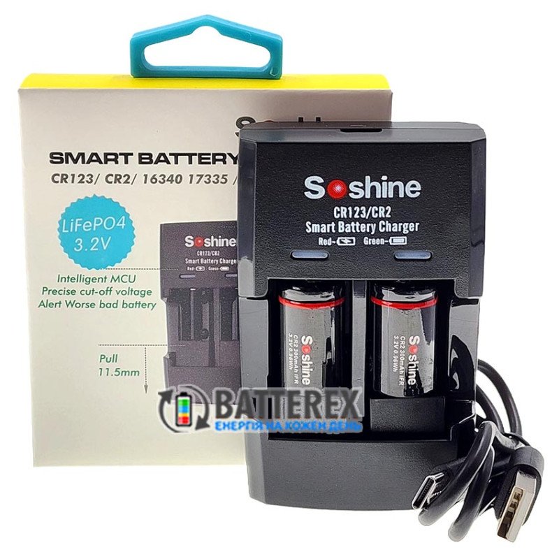 Комплект зарядка + акумулятори: Soshine S5-Fe зарядний пристрій на 2x CR2/CR123 LiFePO4 + 2 акумулятори CR2 Soshine 300mAh 3.2V