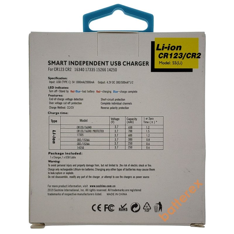 Зарядний пристрій Soshine S5 (Li) для  Li-ion акумуляторів CR123/CR2 3.0V/3.7V