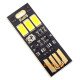 USB LED міні-світильник Soshine LED2 з датчиком освітленості