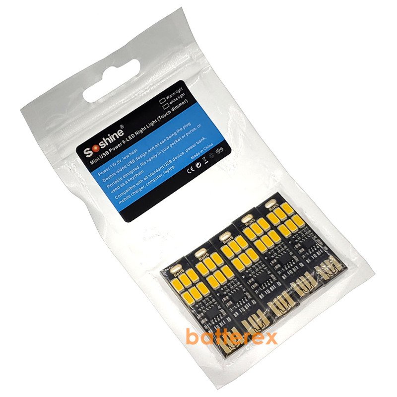 USB LED міні-світильник Soshine LED3 з сенсорним керуванням та регулюванням яскравості