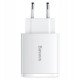 Зарядное устройство USB на 3 порта Baseus Compact Quick Charger 2U+C 30W White c быстрой зарядкой QC3.0 и PDстрой зарядкой QC3.0 и PD