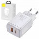 Baseus Compact Quick Charger C+U 20W White CCXJ-B02 зарядное устройство на 2 порта USB+Type-C c быстрой зарядкой QC3.0 и PD