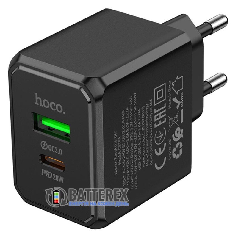 Мережевий USB зарядний пристрій HOCO CS14A PD20W+QC3.0 20W Black на 2 порти USB+Type-C із швидкою зарядкою QC3.0 та PD