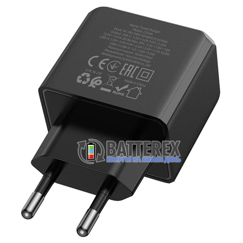 Мережевий USB зарядний пристрій HOCO CS14A PD20W+QC3.0 20W Black на 2 порти USB+Type-C із швидкою зарядкою QC3.0 та PD