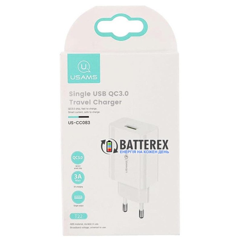Сетевое USB зарядное устройство USAMS US-CC083 T22 Travel Charger White QC3.0 18W c быстрой зарядкой QC3.0 и PD