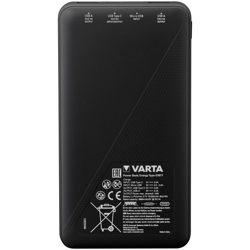 Повербанк VARTA Energy 57977 15000mAh 15W 2xUSB 5V 3A