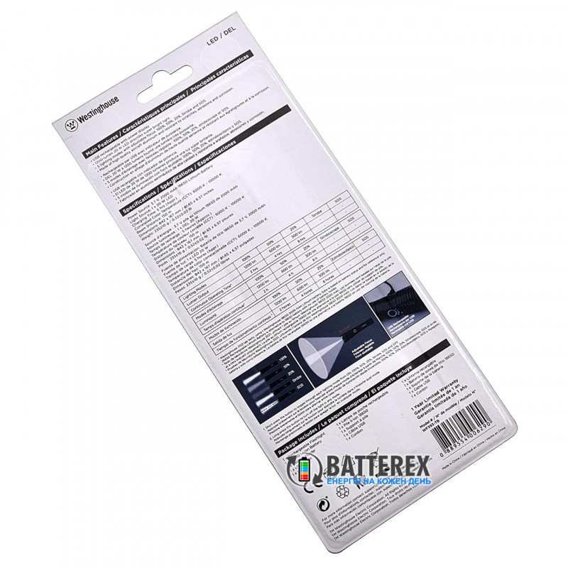 Фонарь ручной Westinghouse WF393-TB + аккумулятор 18650 2000mah в комплекте