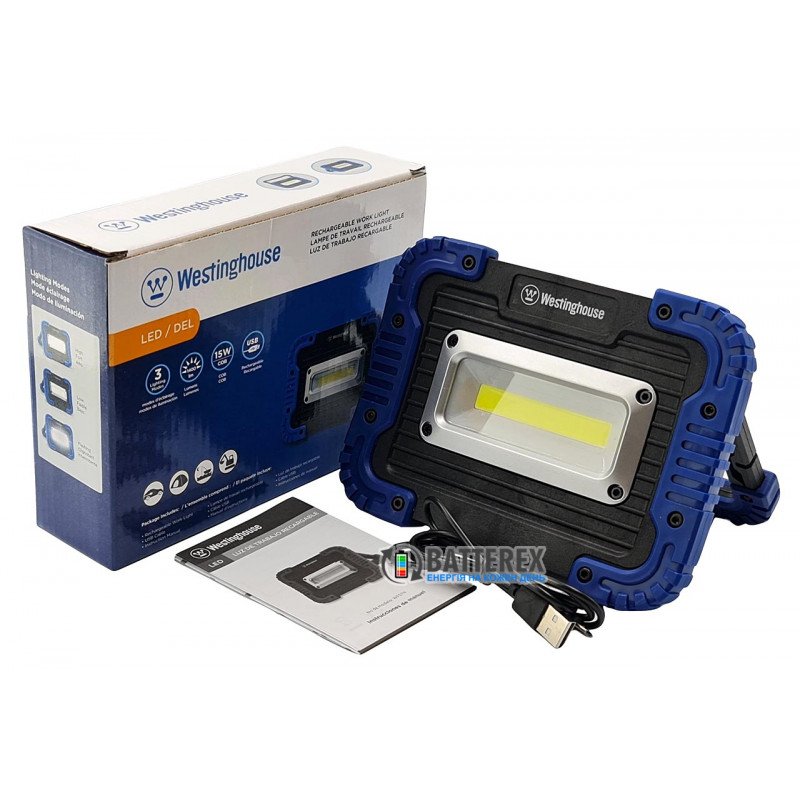 WF57N Westinghouse Прожекторний ліхтар 15W 1400Lm із зарядкою від USB