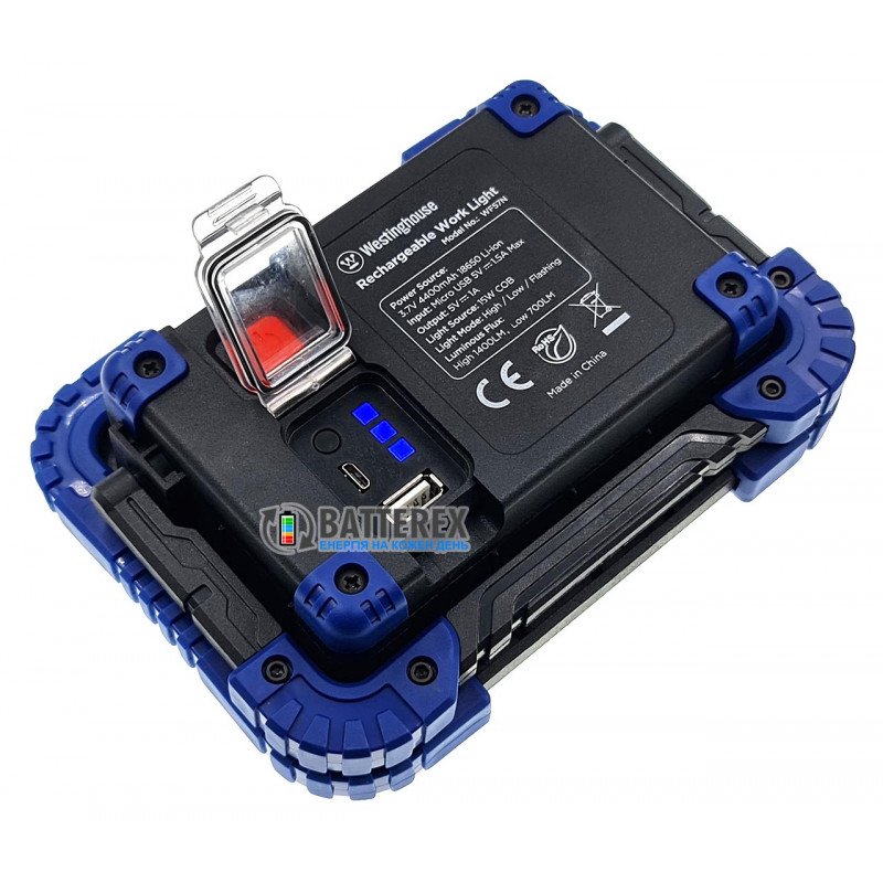 WF57N Westinghouse Прожекторний ліхтар 15W 1400Lm із зарядкою від USB