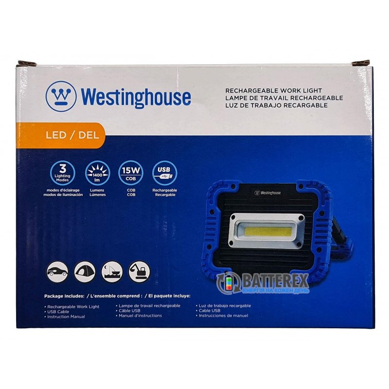 WF57N Westinghouse Прожекторний ліхтар 15W 1400Lm із зарядкою від USB