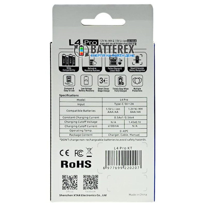Зарядний пристрій XTAR L4 Pro для акумуляторів Li-ion 1.5V та NiMH 1.2V розмірів АА та AAA із розрядом та тренуванням