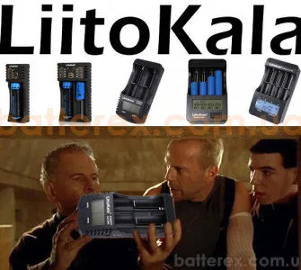 Зарядні пристрої LiitoKala - огляд модельного ряду