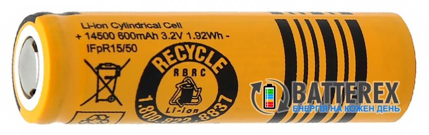 14500 LiFePO4 HighPower IFR14500 600mah 3.2V 1.5A Button Top