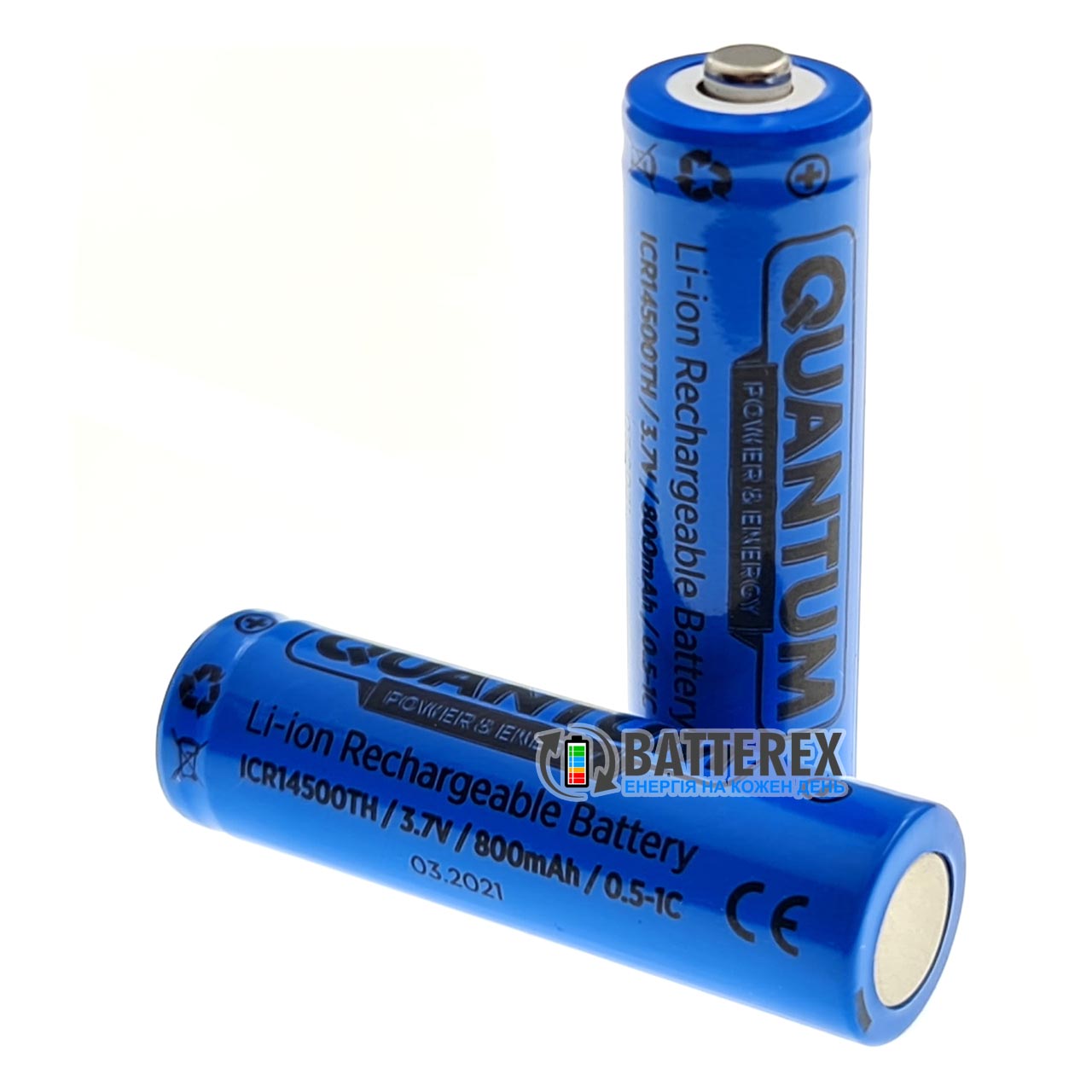 14500 Quantum ICR 800mah