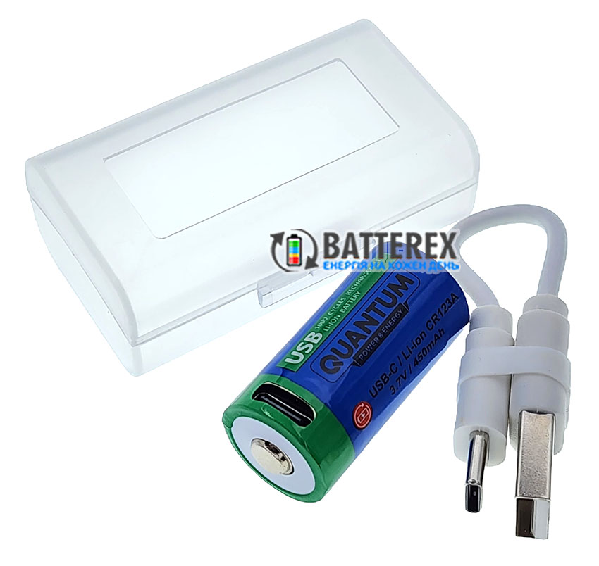 Аккумулятор 16340 CR123A Quantum 450mah 3.7V Protected с зарядкой от USB Type-C