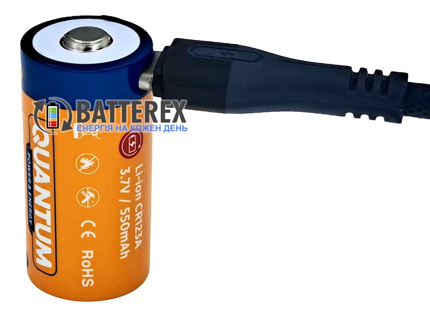Аккумулятор 16340 CR123A Quantum 550mah 3.7V Protected с зарядкой от USB Type-C