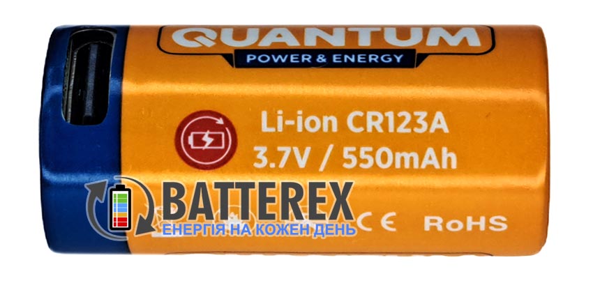 16340 CR123A Quantum 550mah Protected USB Type-C 