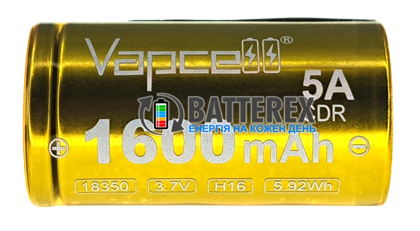 18350 Vapcell H16 INR 1600mah 3.6V 5А