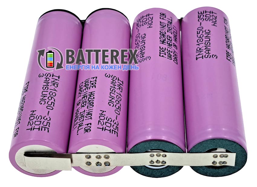батарея для ИБП 2S2P 7.4-8.4V 7000mah