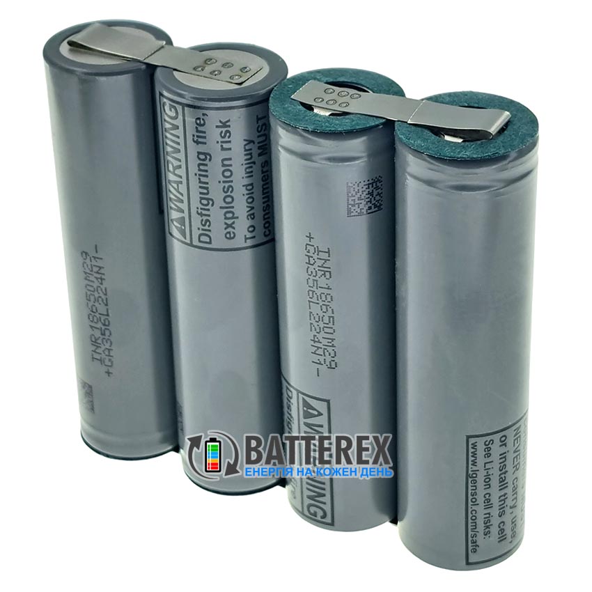 Аккумуляторная сборка 2S2P 8.4V 5700mah из 4х аккумуляторов 18650 LG INR18650 M29 2850mah Аккумуляторная сборка 2S2P 8.4V 5700mah из 4х аккумуляторов 18650 LG INR18650 M29 2850mah