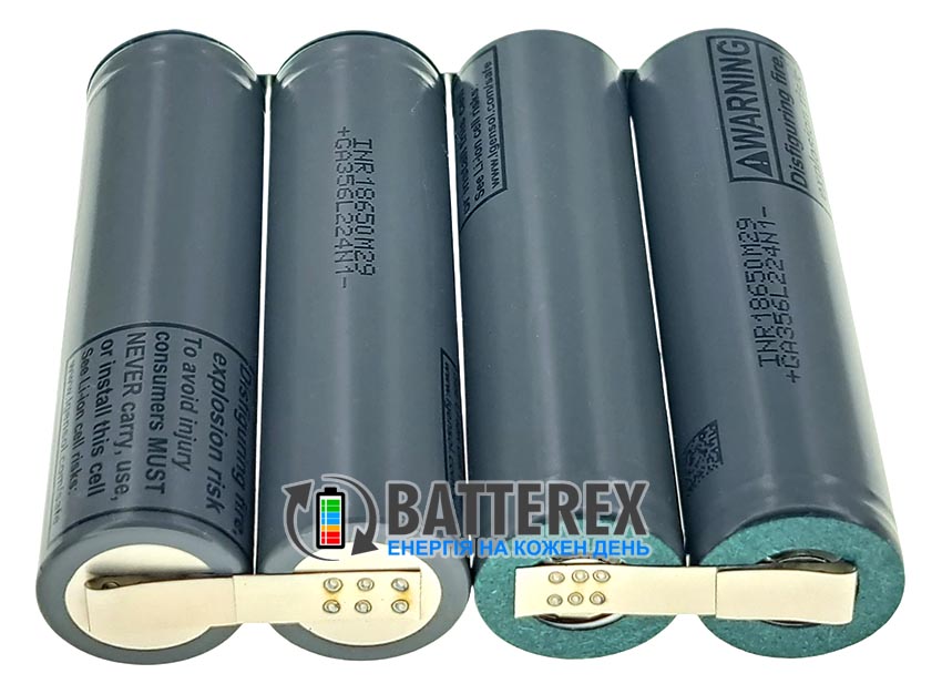 18650 2S2P 7.4-8.4V 5700mah - збірка із 4х акумуляторів 18650 LG INR18650 M29 2850mah 6A 3.7V 18650 2S2P 7.4-8.4V 5700mah - збірка із 4х акумуляторів 18650 LG INR18650 M29 2850mah 6A 3.7V