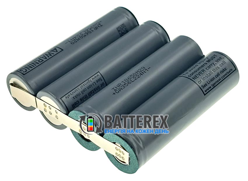 Збірка 2S2P 8.4V 5700mah із 4х акумуляторів 18650 LG INR18650 M29 2850mah для роутера, безперебійника Збірка 2S2P 8.4V 5700mah із 4х акумуляторів 18650 LG INR18650 M29 2850mah для роутера, безперебійника