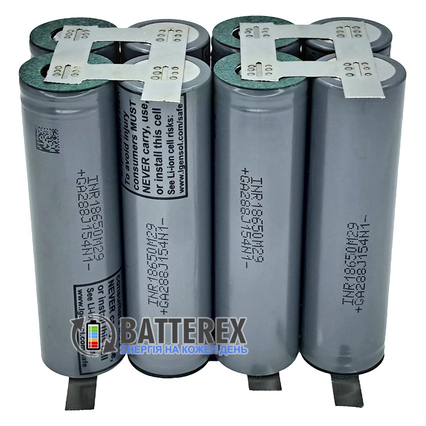 4S2P 14.8-16.8V 12A 5700mah 18650 LG M29 2850mah