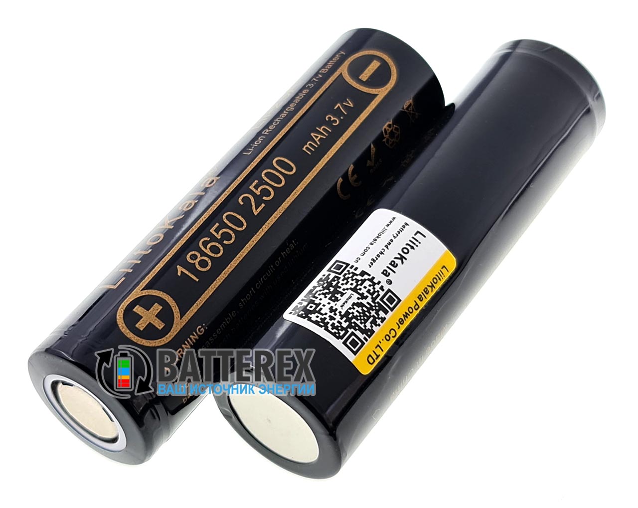 18650 Liitokala Lii-25A INR 2500
