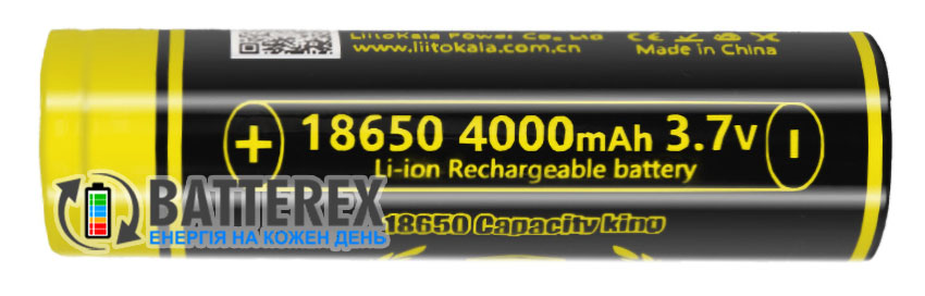 18650 Liitokala Lii-King4000 4000mah 3.6V 8A
