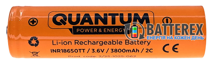 18650 Quantum INR18650TT 3800mAh 3.7V 8A Button Top