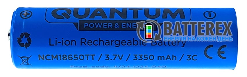 Аккумулятор 18650 Quantum NCM18650TT 3350mah 3.7V 10A Button Top
