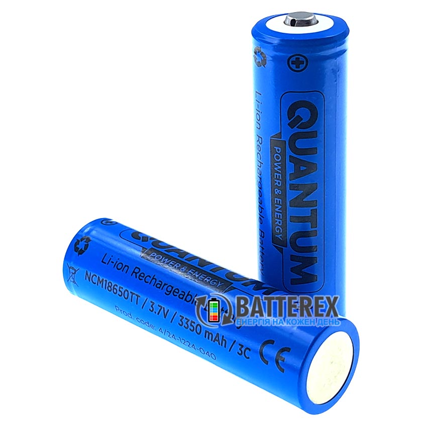 18650 Quantum NCM18650TT 3350mah 3.7V 10A Button Top