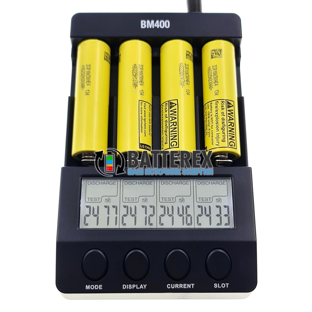 тест 18650 LG HE4 2500mah