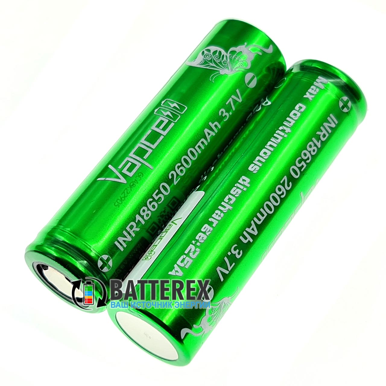 18650 Vapcell INR 2600mah