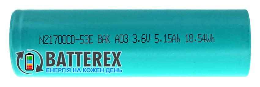 21700 BAK N21700CD-53E 5300mAh 3.6V 10.3A
