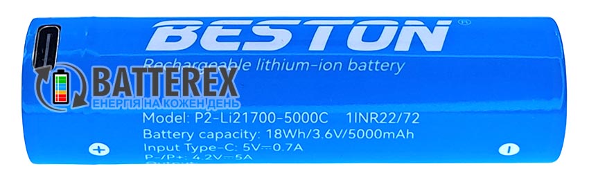 21700 BESTON P2-08C-21700 5000mah 3.7V 8A Protected