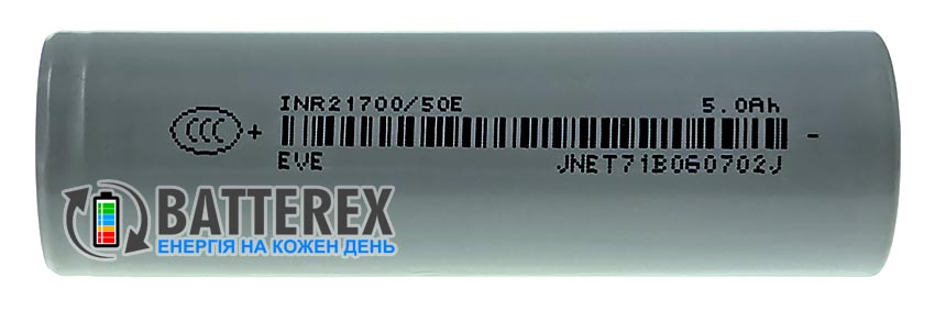 21700 EVE INR21700/50E 5000mAh 3.6V 15A