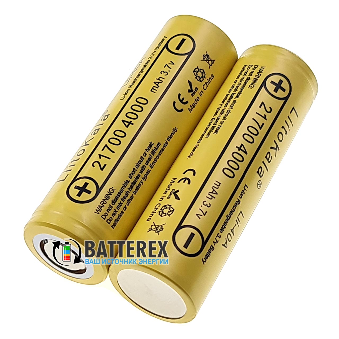 Оригинальный аккумулятор 21700 Liitokala Lii-40A 4000mah 3.7V 15A