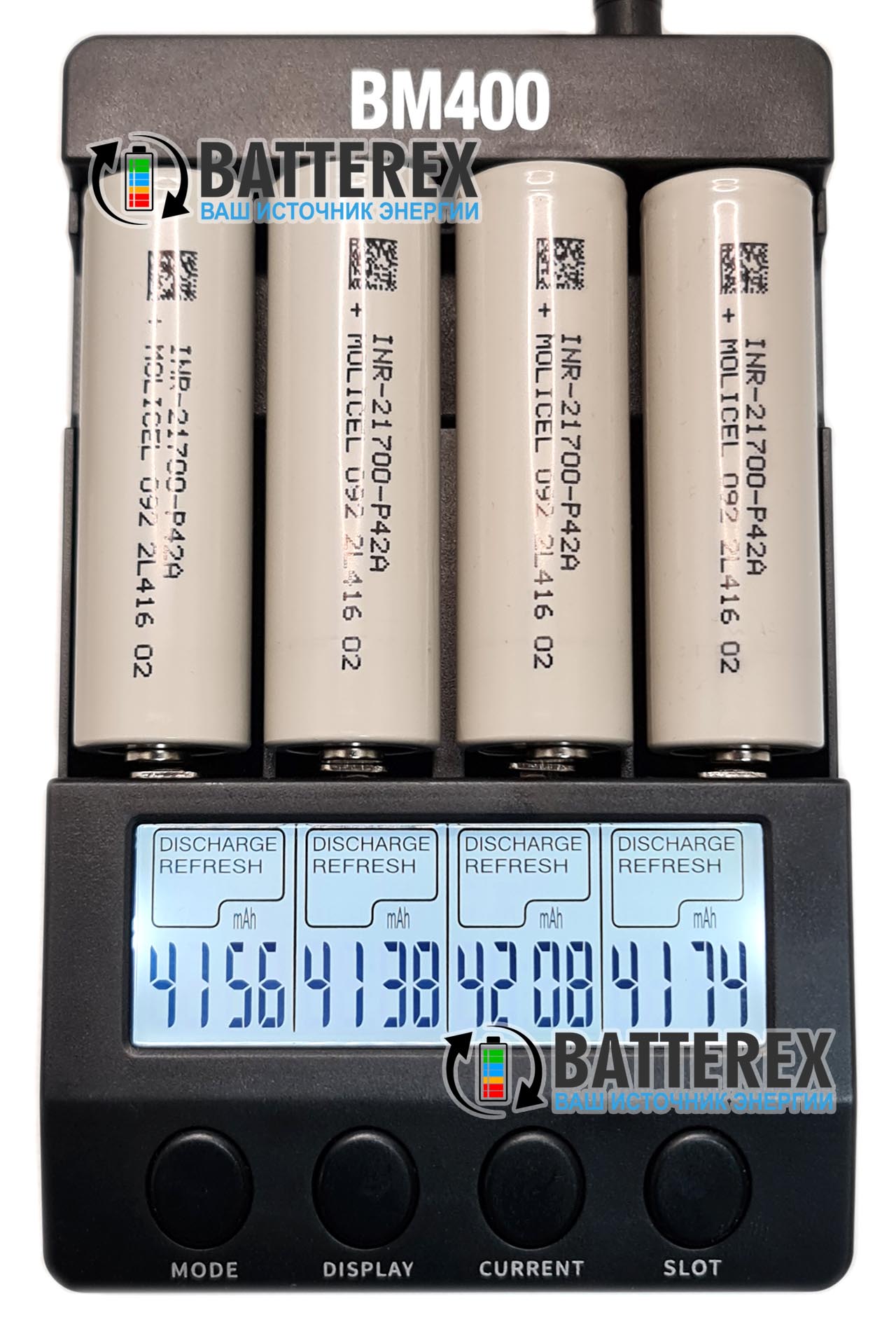 Тест ёмкости аккумуляторов 21700 Molicel P42A 4200mAh