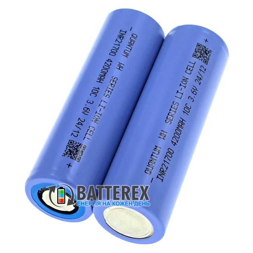 Купити акумулятор 21700 високотоковий Quantum INR21700 WH Series 4200mah 3.6V 10C 42A Купити акумулятор 21700 високотоковий Quantum INR21700 WH Series 4200mah 3.6V 10C 42A