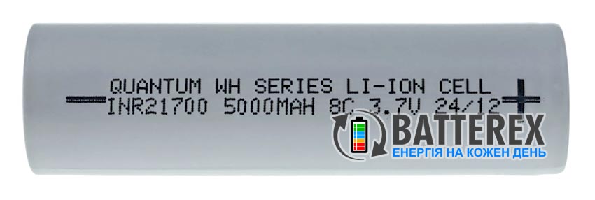 21700 Quantum INR21700 WH Series 5000mAh 3.6V 8C 40A