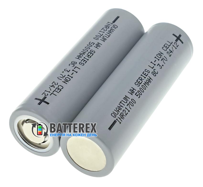 21700 Quantum INR21700 WH Series 5000mah 3.6V 8C 40/50/80A высокотоковый