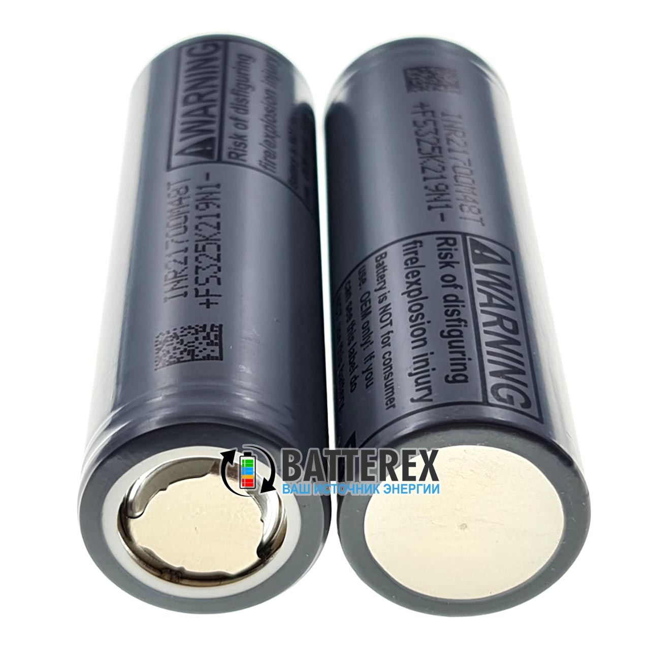 Аккумулятор 21700 LG INR21700 M48 4800mah оригинал