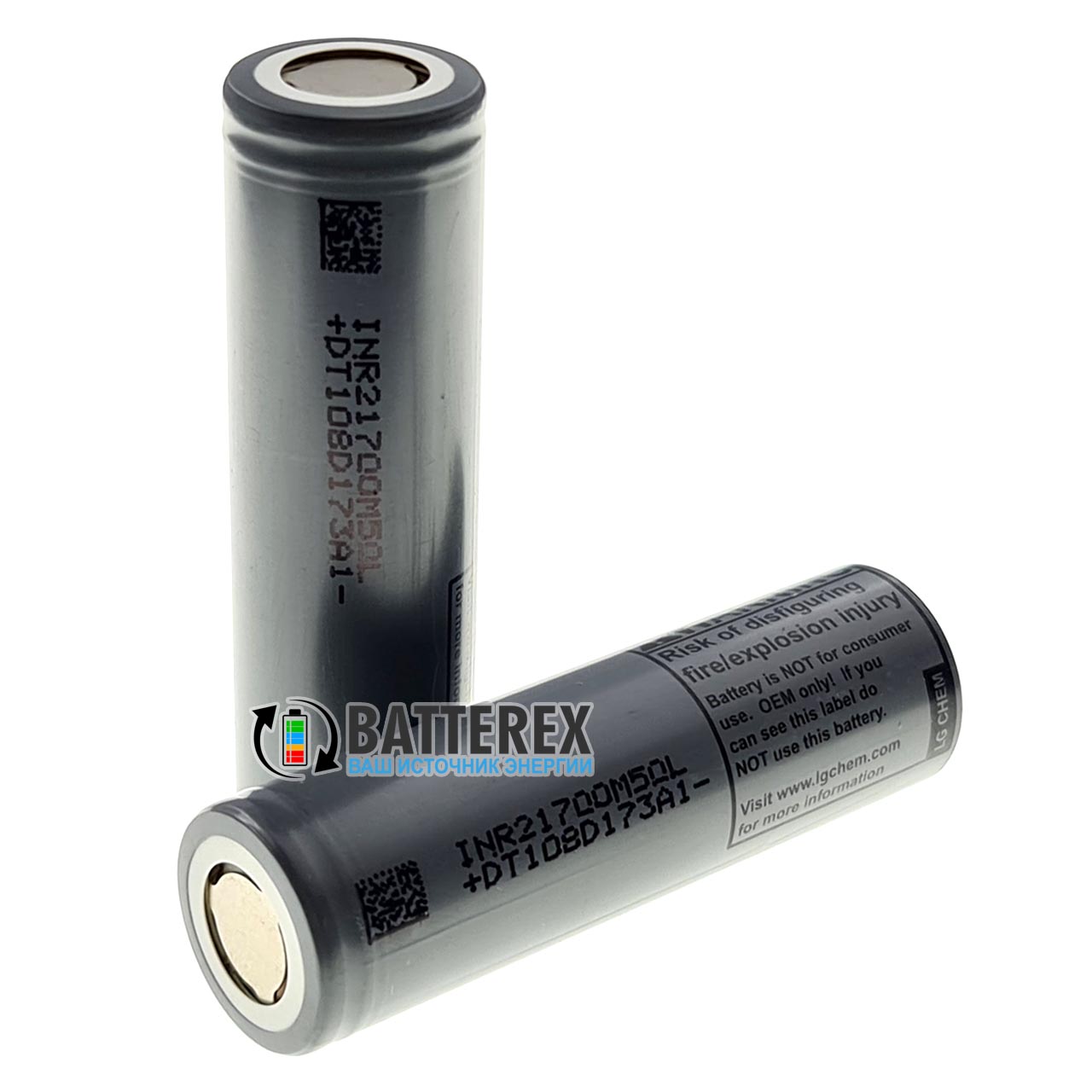 21700 LG INR21700 M50L 5000mah 7,2A 3,6V 21700 LG INR21700 M50L 5000mah 7,2A 3,6V