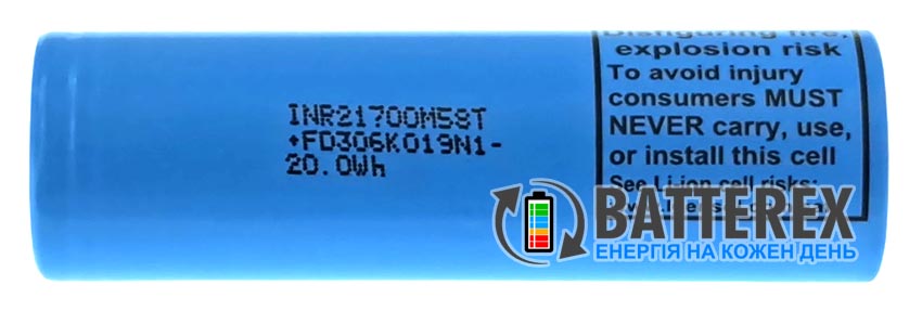 1700 LG INR21700-M58T 5600mah 3.6V 12.5A