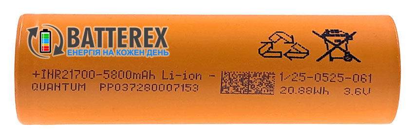 21700 Quantum INR21700 WH Series 5800mAh 3.6V 3C 17A