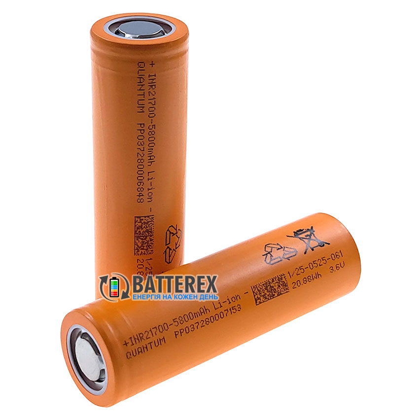 21700 Quantum INR21700 WH Series 5800mah 3.6V 17A
