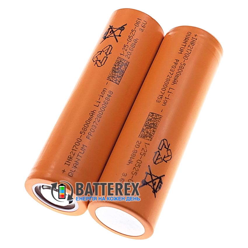 21700 Quantum INR21700 WH Series 5800mah 3.6V 3C 17A